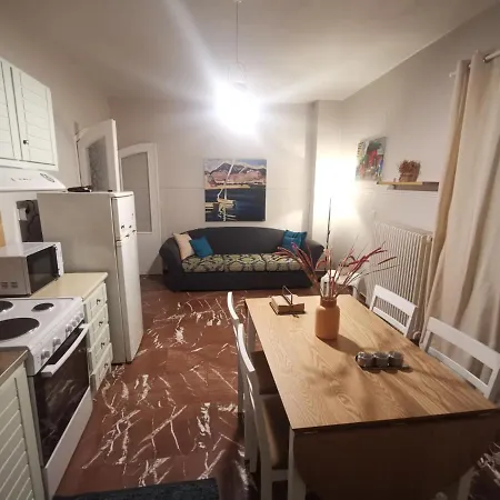 Artemis Sunset View *