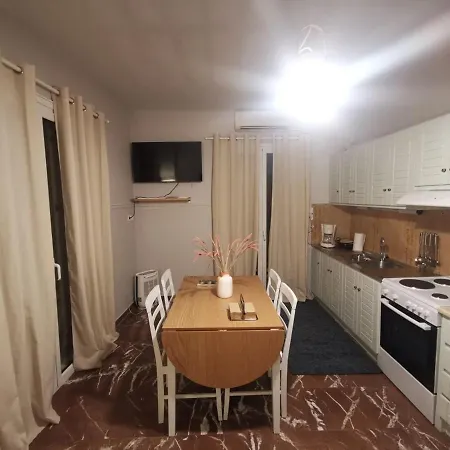 Artemis Sunset View *